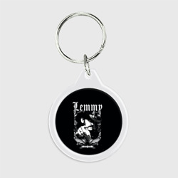 Брелок круглый RIP Lemmy