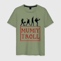 Мужская футболка хлопок Mumiy Troll Мумий Тролль