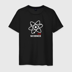 Мужская футболка хлопок Science / Наука