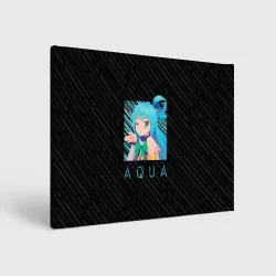 Холст прямоугольный Аква  | Aqua Коносуба | KonoSuba
