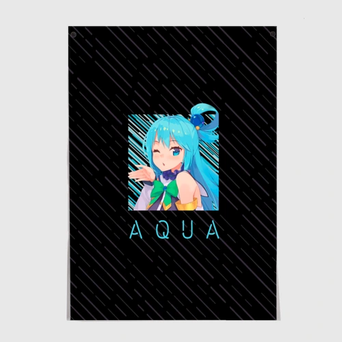 Постер Аква  | Aqua Коносуба | KonoSuba