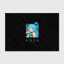 Холст прямоугольный Аква  | Aqua Коносуба | KonoSuba - фото 2