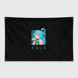 Флаг-баннер Аква Aqua Коносуба KonoSuba