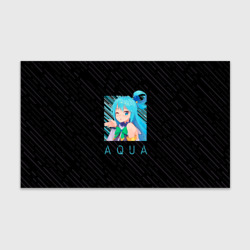 Бумага для упаковки 3D Аква Aqua Коносуба KonoSuba