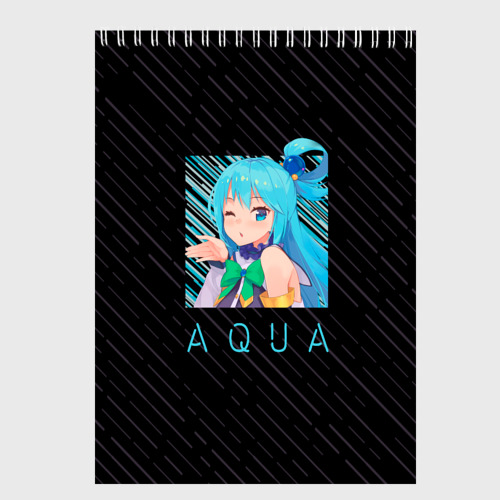 Скетчбук Аква  | Aqua Коносуба | KonoSuba, цвет белый