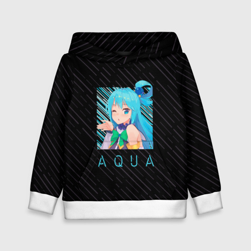 Детская толстовка 3D Аква  | Aqua Коносуба | KonoSuba, цвет белый