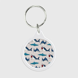Брелок круглый Кровожадные акулы паттерн