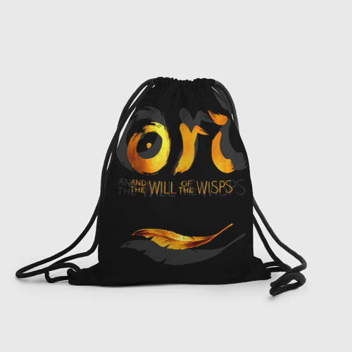 Рюкзак-мешок 3D Ori and the Will of the Wisps - золотое перо