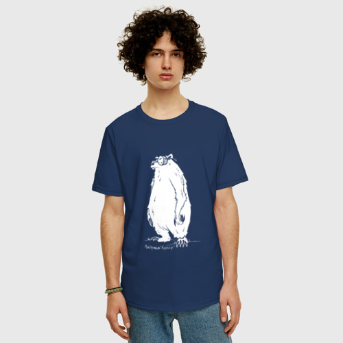 Мужская футболка хлопок Oversize с принтом Курьер - Медведь, фото на моделе #1
