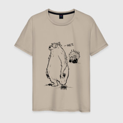 Мужская футболка хлопок Курьер - Медведь и Трактор 2