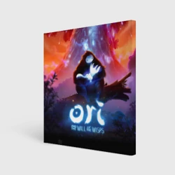 Холст квадратный Ori and the Will of the Wisps - вулкан