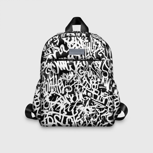 Детский рюкзак 3D Graffiti white on black