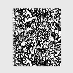 Тетрадь Graffiti black on white