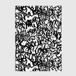 Постер Graffiti black on white