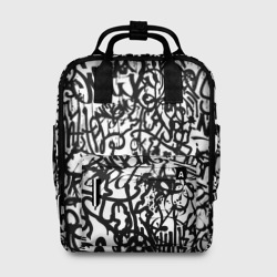 Женский рюкзак 3D Graffiti black on white