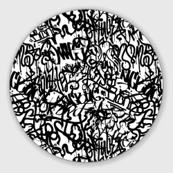 Круглый коврик для мышки Graffiti black on white