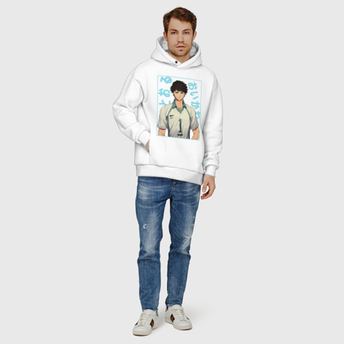Toru oikawa hoodie sales