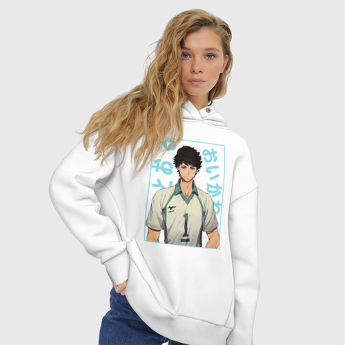 Toru oikawa hoodie best sale