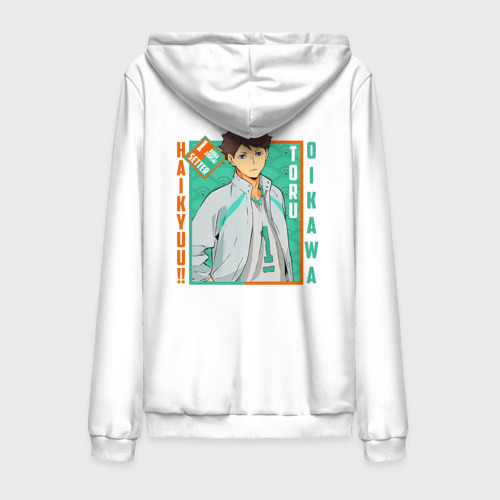 OIKAWA TORU