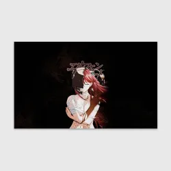 Бумага для упаковки 3D Люси Эльфийская Песнь