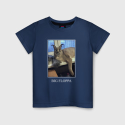 Детская футболка хлопок Big Floppa