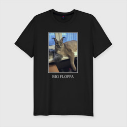 Приталенная футболка Big Floppa (Мужская)