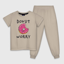 Детская пижама хлопок Не беспокойся Donut worry