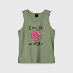 Детская майка хлопок Не беспокойся Donut worry