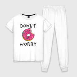 Женская пижама хлопок Не беспокойся Donut worry