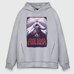 Мужское худи Oversize хлопок Code Geass Код Гиас