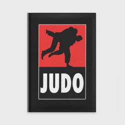 Ежедневник Judo