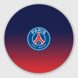 Круглый коврик для мышки PSG ПСЖ Paris Saint Germain