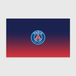 Бумага для упаковки 3D PSG ПСЖ Paris Saint Germain