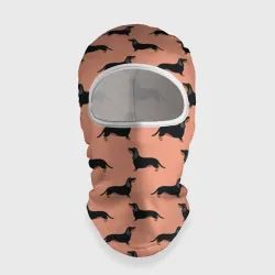 Балаклава 3D Таксы паттерн
