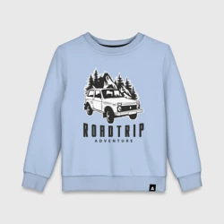Детский свитшот хлопок Внедорожный roadtrip