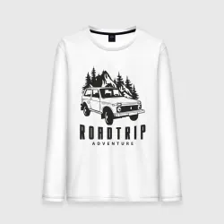 Мужской лонгслив хлопок Внедорожный roadtrip