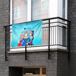 Флаг-баннер TenSura, Румиру, Шуна и Шион - фото 2