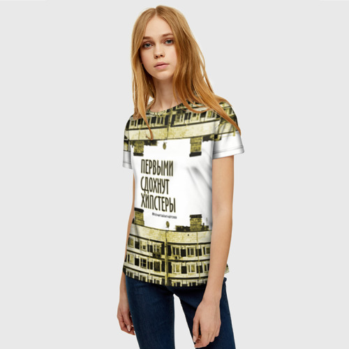 Женская футболка 3D с принтом Хипстеры (urban style), фото на моделе #1