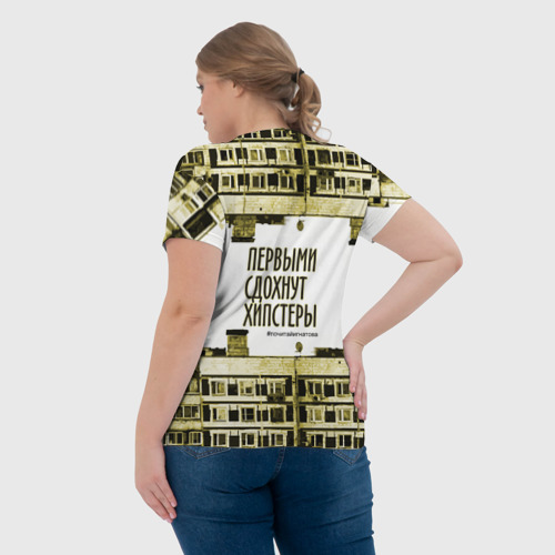 Женская футболка 3D с принтом Хипстеры (urban style), вид сзади #2