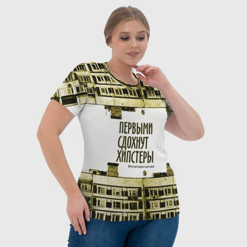 Женская футболка 3D с принтом Хипстеры (urban style), фото #4