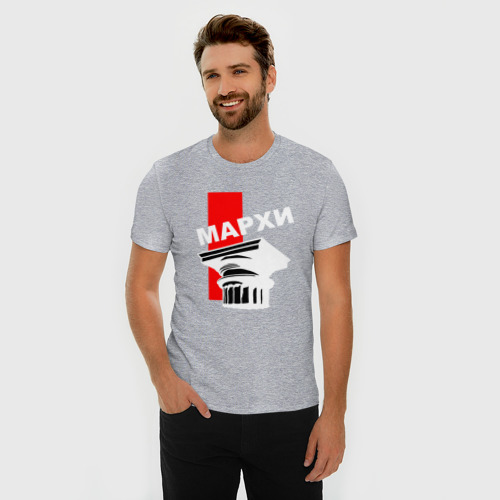Мужская футболка хлопок Slim Капитель МАРХИ №2, цвет меланж - фото 3