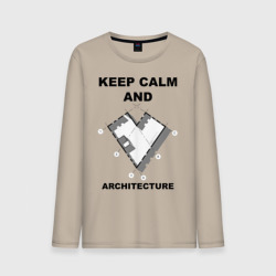 Мужской лонгслив хлопок Keep calm and love Archi