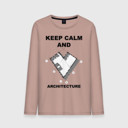 Мужской лонгслив хлопок Keep calm and love Archi