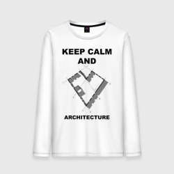 Мужской лонгслив хлопок Keep calm and love Archi