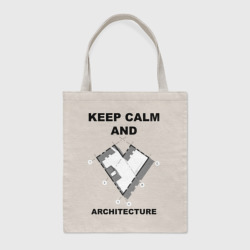 Шоппер BioNature Keep calm and love Archi