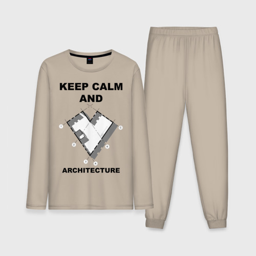 Мужская пижама с лонгсливом хлопок Keep calm and love Archi, цвет миндальный