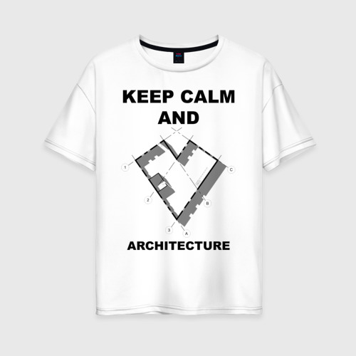 Женская футболка оверсайз из хлопка с принтом Keep calm and love Archi, вид спереди №1