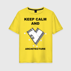 Женская футболка хлопок Oversize Keep calm and love Archi