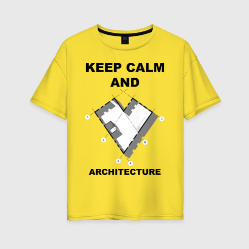 Женская футболка хлопок Oversize Keep calm and love Archi, цвет желтый