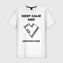 Мужская футболка хлопок Slim Keep calm and love Archi